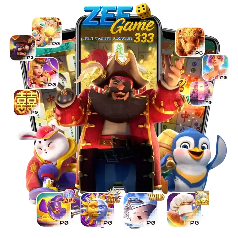 รวมเกมสล็อตออนไลน์ ครบวงจร